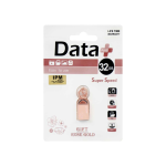 فلش 32 گیگ دیتا پلاس DATA Plus Gift Rose Gold 32 GB-1.png