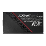 پاور ایسوس ASUS ROG-STRIX-650G 650W - Image 5
