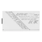 پاور ایسوس ASUS ROG-STRIX-850G-WHITE 850W - Image 3