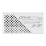 پاور ایسوس ASUS ROG-STRIX-850G-WHITE 850W - Image 5