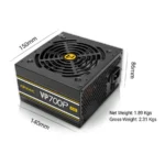 پاور انتک Antec VP700P PLUS 700W - Image 5