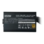 پاور کولر مستر Cooler Master MWE GOLD 850-V2 850W - Image 4