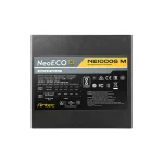 پاور ماژولار انتک Antec NE1000G M ATX 3 1000W - Image 4