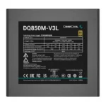 پاور ماژولار دیپ کول DEEPCOOL DQ850M-V3L 850W - Image 5