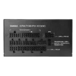 پاور ماژولار گیم دیاس GAMDIAS KRATOS P2-1200G Gold 1200W - Image 6