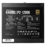 پاور ماژولار گیم دیاس GAMDIAS KRATOS P2-1200G Gold 1200W - Image 3