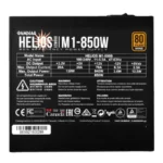پاور گیم دیاس GAMDIAS HELIOS M1-850B Bronze 850W - Image 3