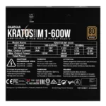 پاور گیم دیاس GAMDIAS KRATOS M1-600B 600W - Image 4