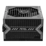 پاور ام اس آی MSI MAG A650BN 650W - Image 2