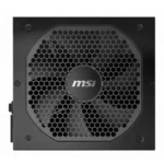 پاور ماژولار ام اس آی MSI MPG A650GF 650W - Image 2