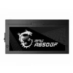 پاور ماژولار ام اس آی MSI MPG A650GF 650W - Image 3
