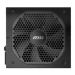 پاور ماژولار ام اس آی MSI MPG A750GF 750W - Image 3