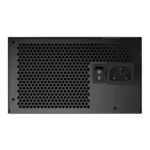 پاور ماژولار ام اس آی MSI MPG A750GF 750W - Image 4