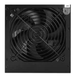 پاور فاطر Fater RM650X 650W - Image 3