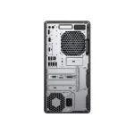کیس دسکتاپ اچ پی HP ProDesk 400 G6 MicroTower - Image 2