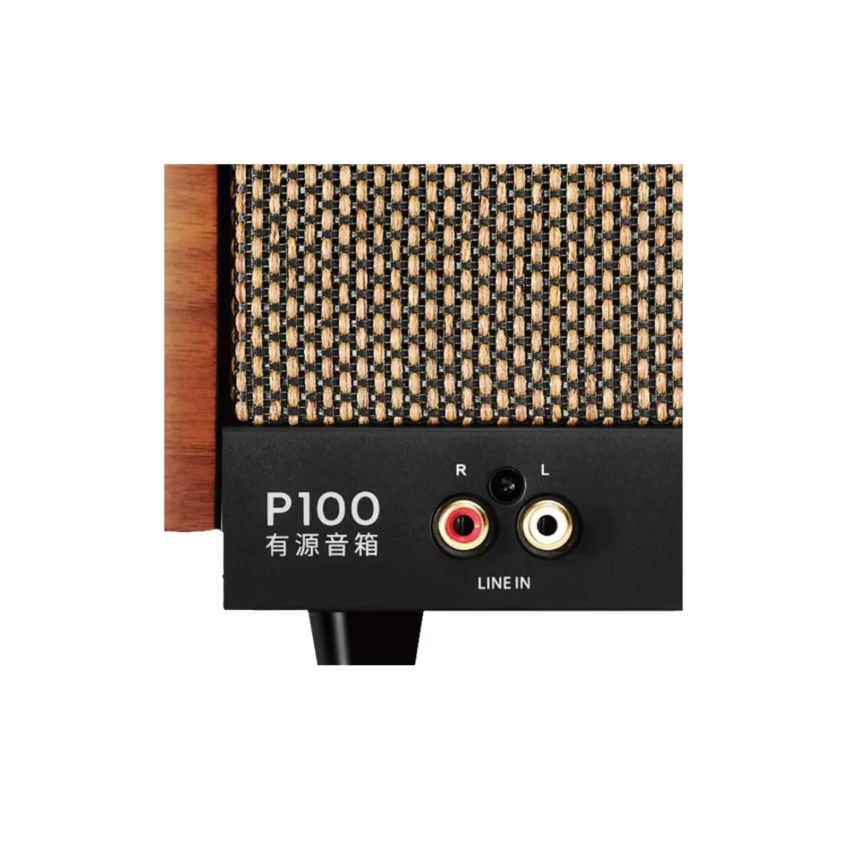 اسپیکر بلوتوث ادیفایر Edifier Airpluse P100X Walnut - Image 4