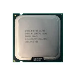 پردازنده اینتل همراه باکس Intel Core 2 Quad Q6700 - Image 3