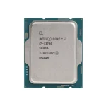 پردازنده اینتل بدون باکس Intel Core i7 13700 - Image 3