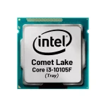 پردازنده اینتل بدون باکس Intel Core i3 10105F