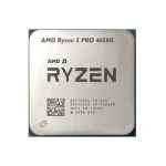 پردازنده ای ام دی همراه باکس AMD Ryzen 5 Pro 4650G - Image 2