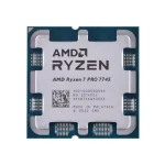 پردازنده ای ام دی همراه باکس AMD Ryzen 7 Pro 7745 - Image 3