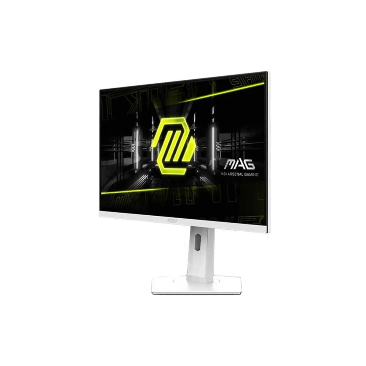 مانیتور گیمینگ ام اس آی MSI MAG 274PFW - Image 2
