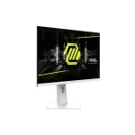 مانیتور گیمینگ ام اس آی MSI MAG 274PFW - Image 3