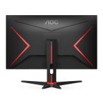مانیتور گیمینگ ای او سی AOC 27G2SE - Image 3